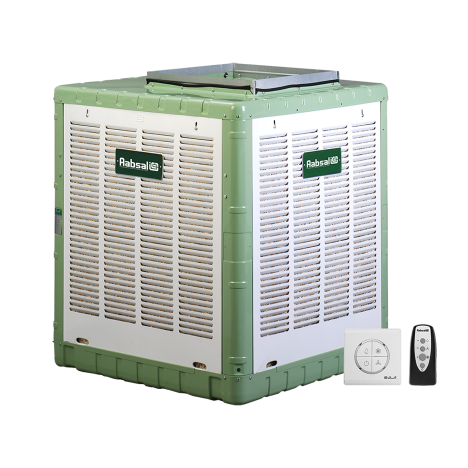 کولر آبی خروجی از بالا (مجهز به کلید الکترونیک و ریموت) مدل AC58R