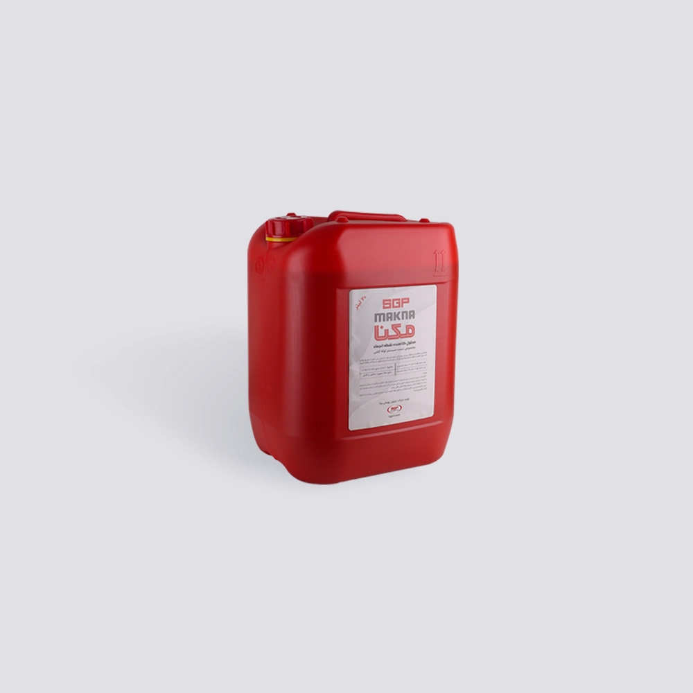 محلول کاهنده نقطه انجماد(مکنا)